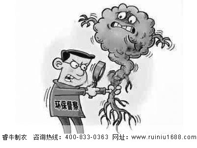 找羽絨服加工廠越來越難？-環(huán)保因素