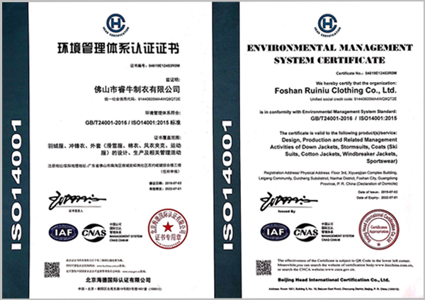 ISO4001-1.jpg